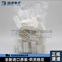 ȫ��ԭ�bJST�B���� B12P-XL-HDS(LF)(SN)����������F؛
