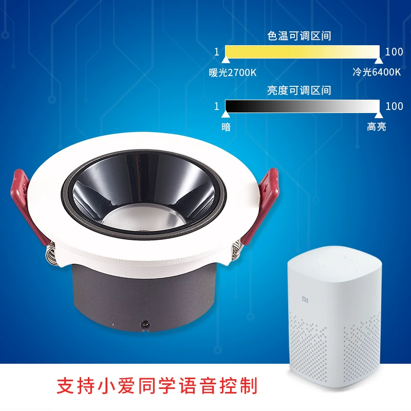 LED ceiling light, spot lighting, smart bulb, lights