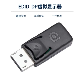 读卡器;摄影摄像棚;USB HUB