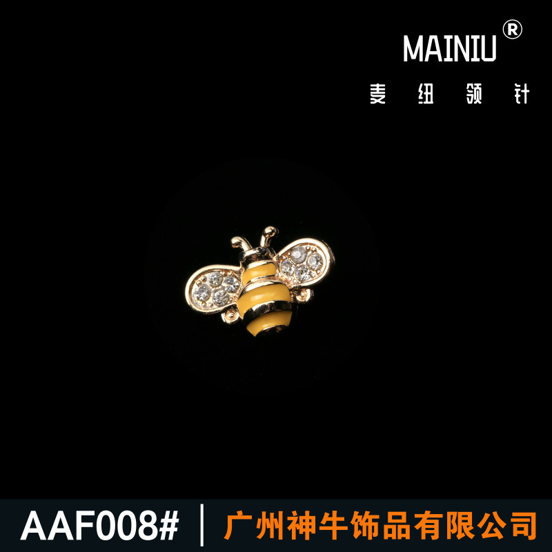 노란 작은 꿀벌