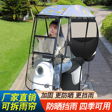 ȫ���]늄�܇�����¿��ƿ܇���L�ɲ�ж�������Ӻ���ꖷ���