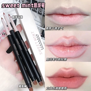 SWEETMINT Artist Подводка для губ Кисть для губ Пухлые губы Кисть для губ цвета корицы Двусторонняя универсальная служба доставки