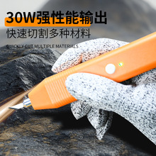 �������Ӱ�DIY�����и