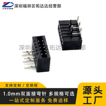 fpc�B��������1.0MM4p6p8P ffc�ž��p����|����eλ90�ȏ���o�i