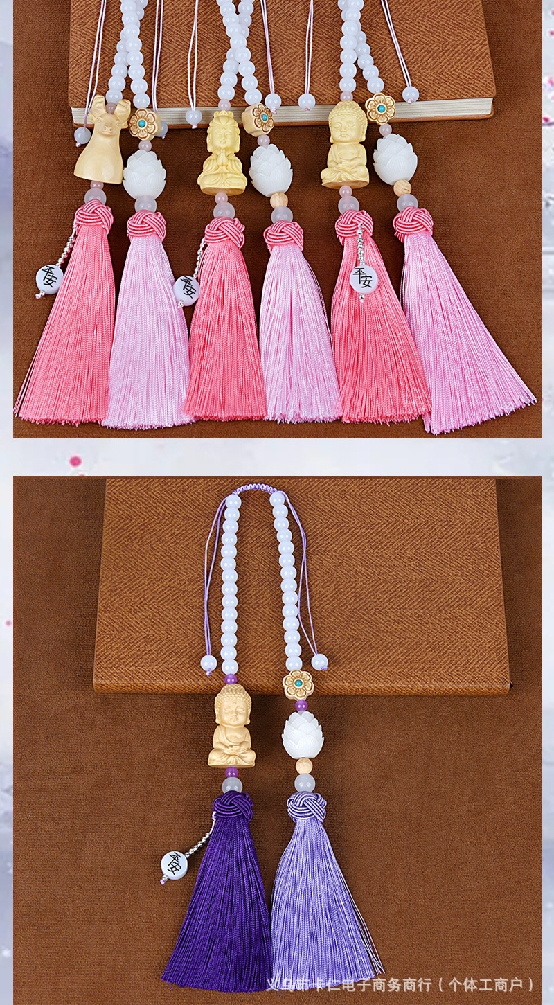 Factory Direct Supply of High-End Boxwood Small Buddha Car Pendant Car Rearview Mirror Decoration Tassel Xiangyun Ruyi Pendant