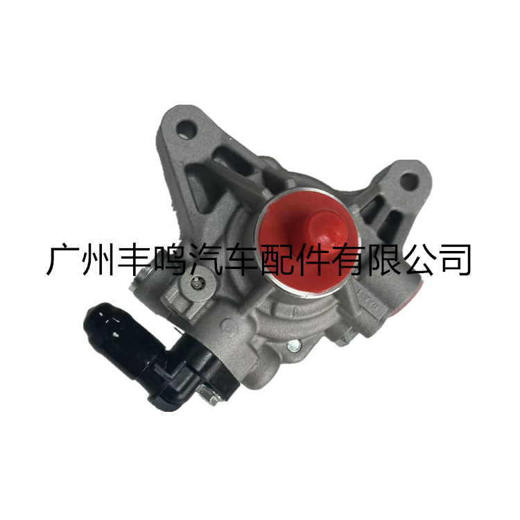 56110-RAA-A01 para Honda ACCORD 2.4 2003-2005 Booster Bomba