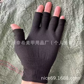 美甲工具照灯手套光疗甲烤干防晒黑光疗机烤黑烤灯阻隔露手指专用