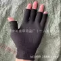 防晒阻隔手指美甲光疗机