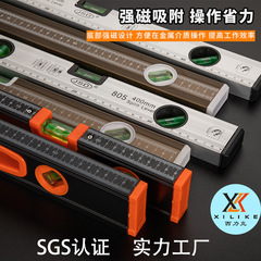 工業強磁高精度60mm水平定規アルミニウム合金1000mm水平定規卸売建築内装バランス定規