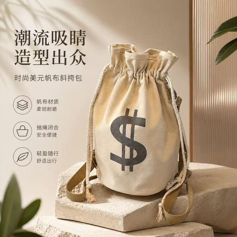 New Style Dollar Print Canvas Drawstring Tote Bag, Trendy Casual Shoulder Bag, Fashionable Large-Capacity Drawstring Money Bag New Style Dollar Print Canvas Drawstring Tote Bag, Trendy Casual Shoulder Bag, Fashionable Large-Capacity Drawstring Money Bag