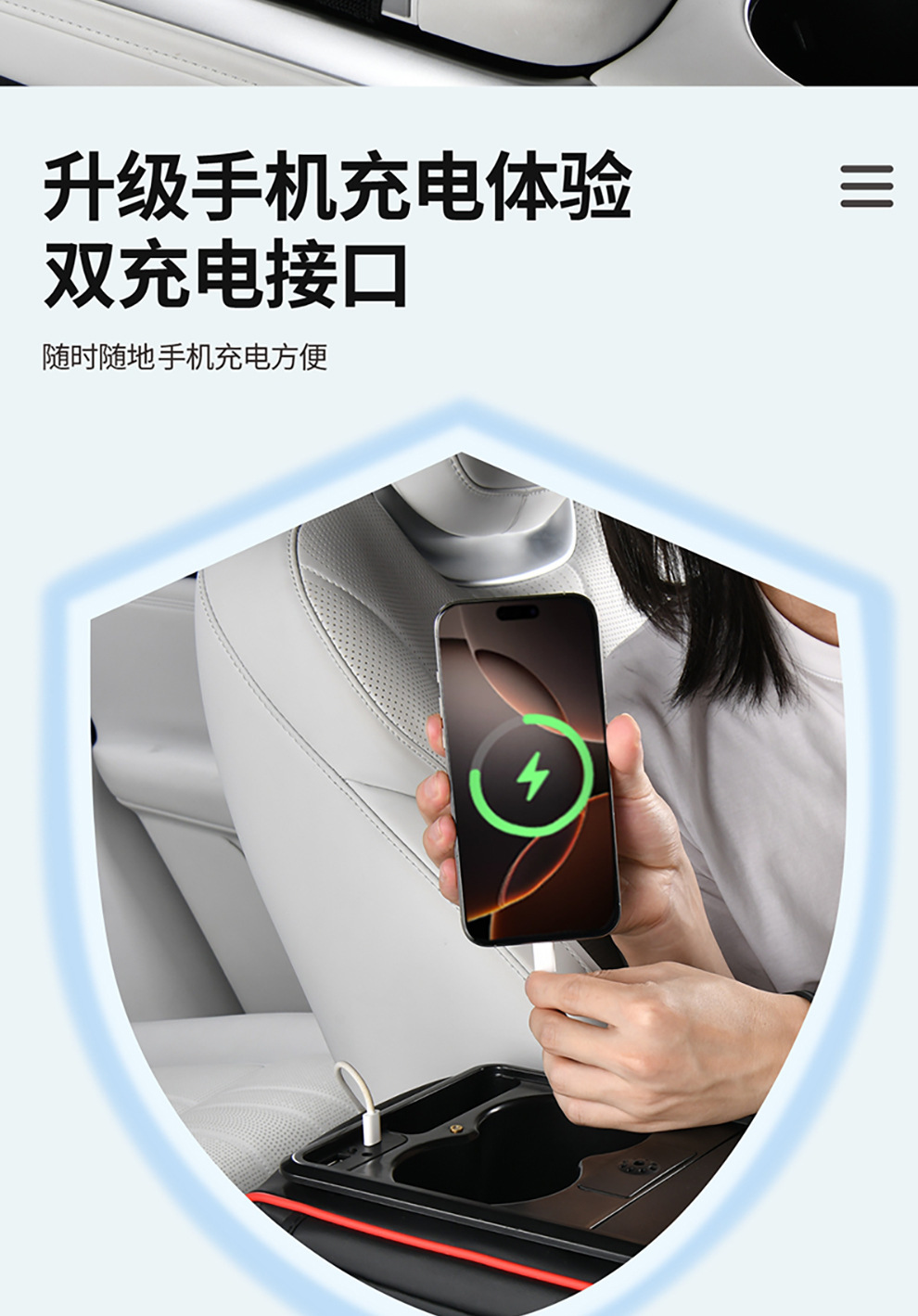 Eight-In-One Rechargeable Ambient Light Armrest Box Mat Car Storage Box with Aromatherapy Sprayer