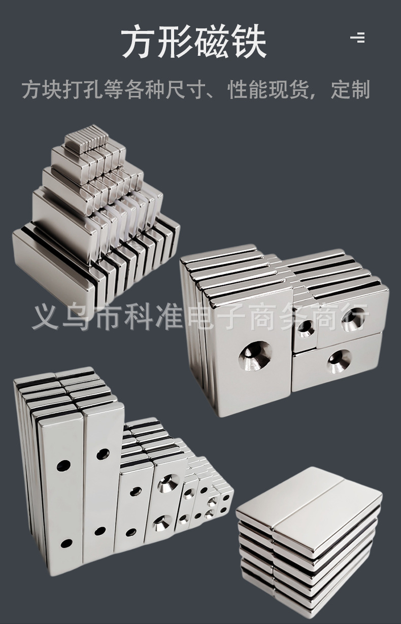 详情PSD5_04.jpg