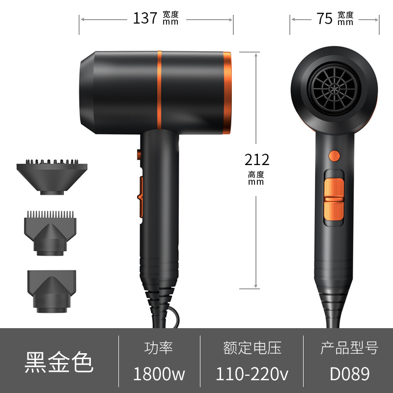 Secador de pelo de iones negativos transfronterizo de Amazon, fabricante mayorista de secadores de pelo de alta potencia para uso doméstico y en dormitorios que no daña el cabello.