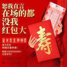 �p�q����2026�¿��t��һ���|�޴�t�����Y������X�R�����նY��