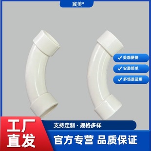 廊坊冀美环保科技有限公司
