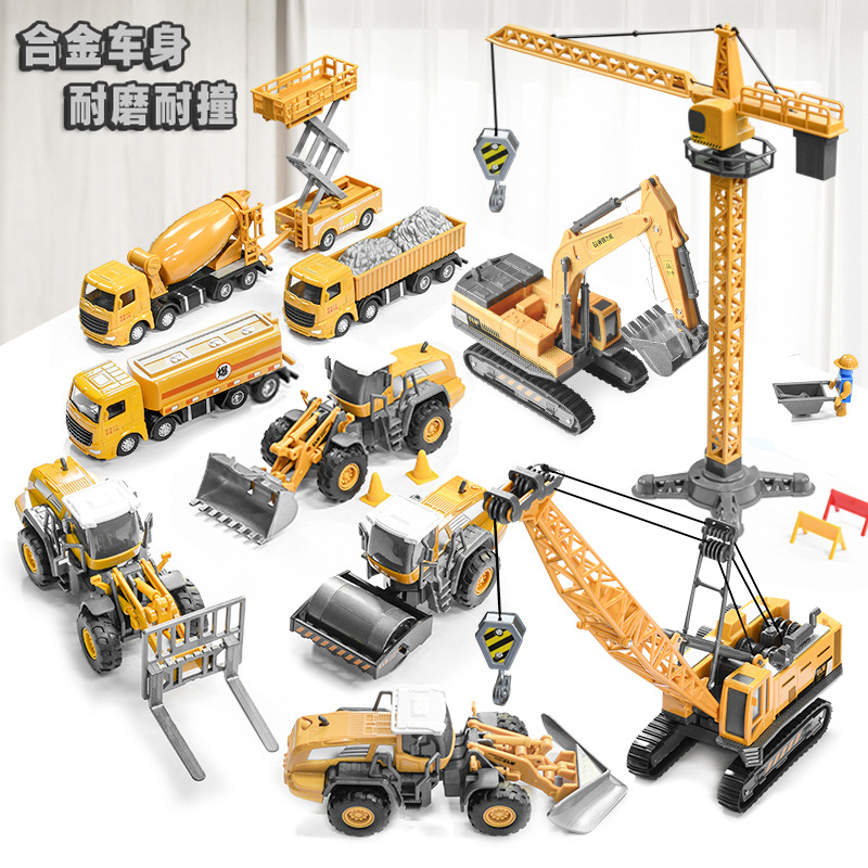 Free Shipping Children's Toys 1 Alloy Engineering Vehicle Excavator Toy Car suit Boys Crane Wholesale Stall