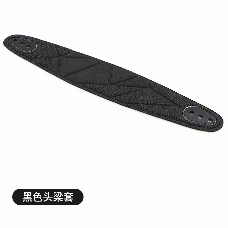 Adecuado para el hielo Arctis Nova Nova Pro Auriculares Funda de esponja Auriculares inalámbricos Nova7/3/1 Viga de cabeza