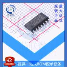 u ȫԭb BTS5120-2E BTS5120-2EKA ܇XIC SOP-14