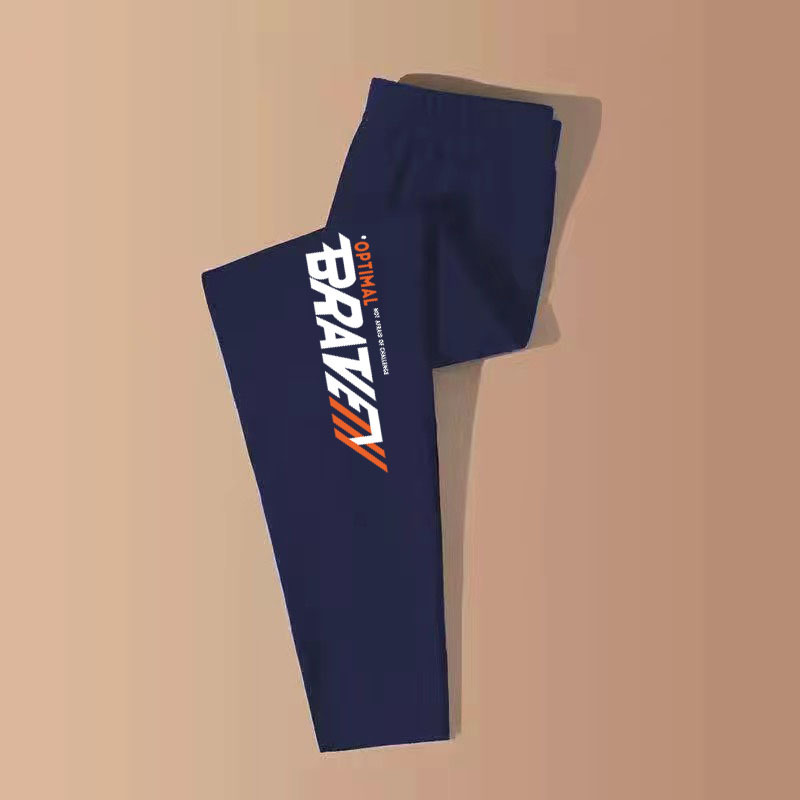 Boys' Pants Autumn and Winter Style Thermal Pants 2026 New Children's Clothing for Older Kids Winter Double-Sided Fleece Inner Wear Long Pants