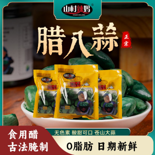 ɽ�������S����������D����ɽ�|�G�����������̲��Ǵ״���