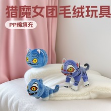 �羳��Ʒ�CħŮ�Fë�q������޹��кڰ��u�ϻ�����