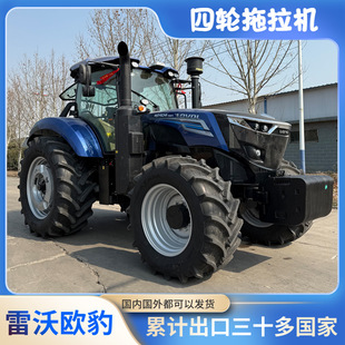 �H����R��݆ʽ�����C���֚W�������C240�R���\ݔ���ؙCһ�C����