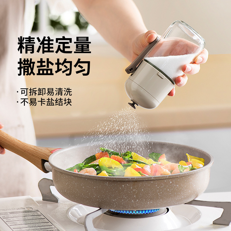 Quantitative Salt Jar with Moisture-Proof Integrated Sealing, Non-Stuck Salt Control Bottle, Kitchen Glass Seasoning Jar, Seasoning Dispenser Jar