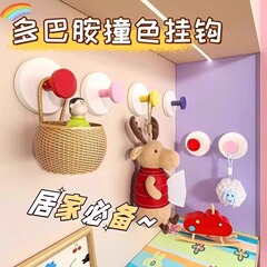 ドーパミン吸盤フック、浴室ドアの後ろの洋服ラック、浴室のタオル掛け、キッチンの強力な耐荷重、痕跡のない接着剤