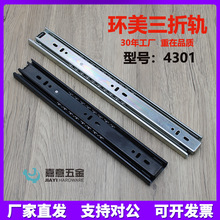 �h��4301���ی�܉ �����_���3����܉���b�Ҿ�����ϵ�܉�o��܉