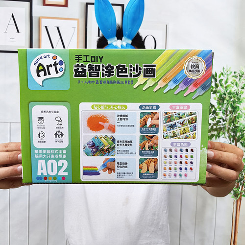D031019WB handmade DIY educational coloring sand painting Tyrannosaurus unicorn dinosaur series toy set
