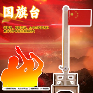 �_�W����ͯ�ֹ�DIY��������̨�W���ƽ���߿ƌWС�������̾�