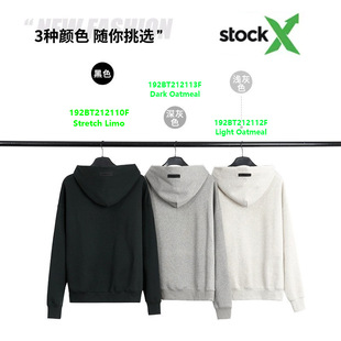 Green X New Stockx Sweat SS22 Hooded Trendy Brand Loose FOG Autumn and Winter Loose Hooded fleece-lined for Men and Women