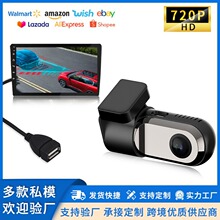 �羳����USB�׿��Ӿ���܇ӛ䛃xͨ���[�α�yʽӛ䛃xDVR���l