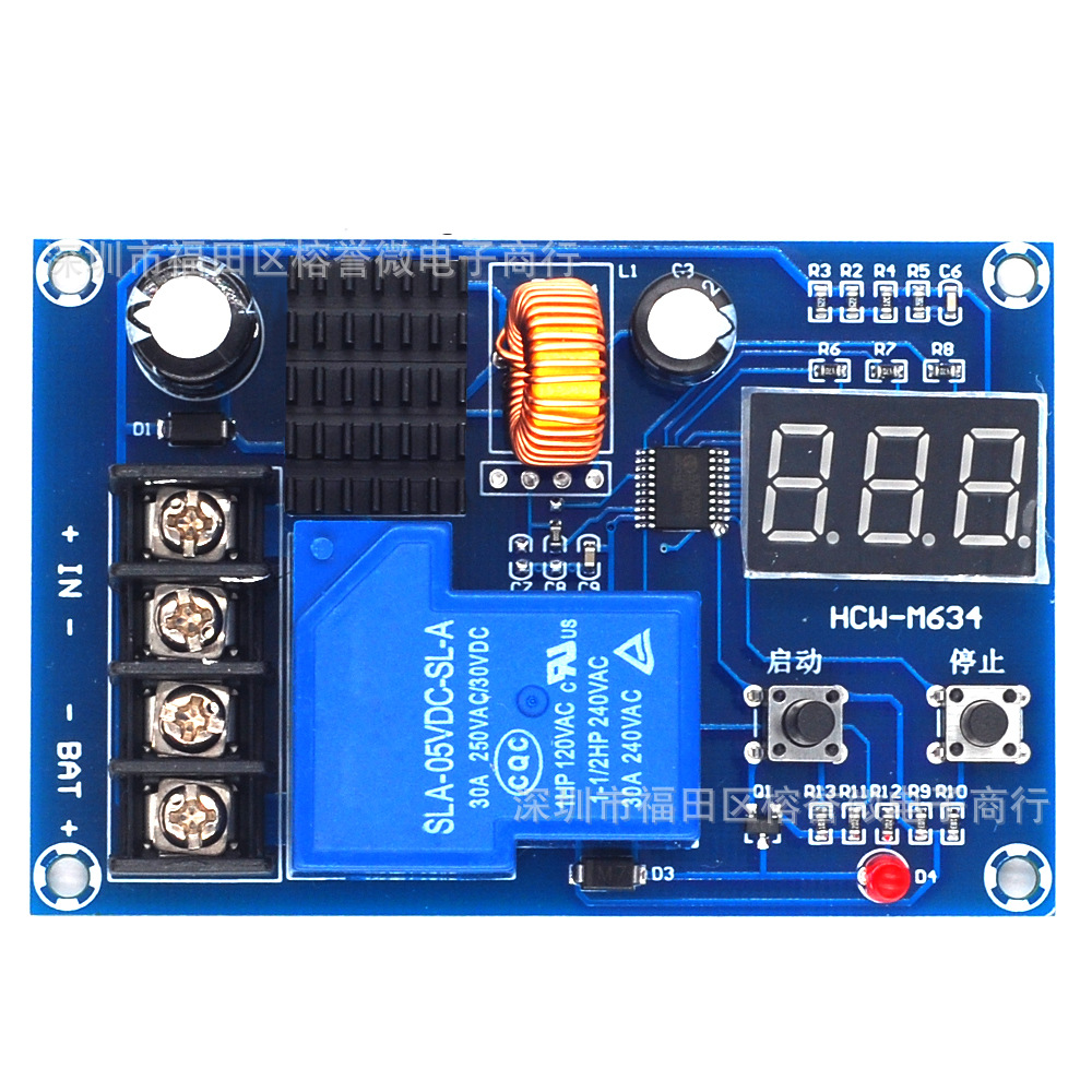 XH-M604蓄电池锂电池充电控制模块数字充满断电过充保护开关6-60V