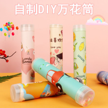 �ƌW�����߄����׃��@��һ�Y�� ����Ƽ�С����diy�����f��Ͳ