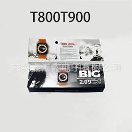 智能手表;智能眼镜;智能手环