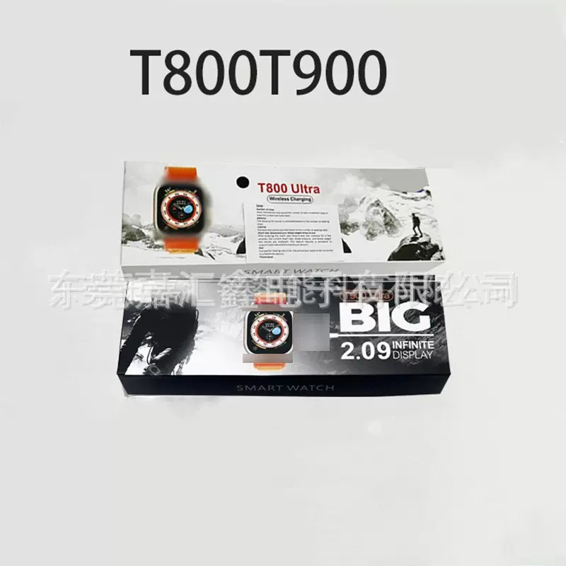 t800ultra手錶t900ultra手錶t10ultra智能手表华强北s9灵动岛蓝牙