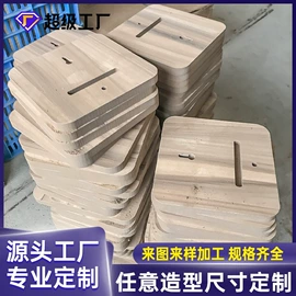 木质工艺品;果盘、果篮;饰品展示架