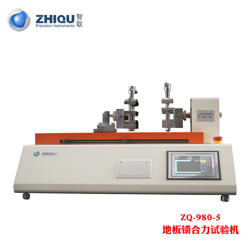 ��ȡZQ-980A-5�綯�������������ľ�İ�ۺ�������������������