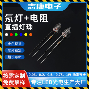 �ʟ����F؛���l 6*13NE-2����ָʾ��С��늼tɫָʾ����̖��