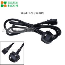 BS�J�C ӢҎ����Ʒ�֎������Դ�� 1ƽ�����C15���ײ��^���~��о