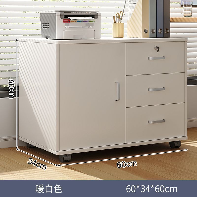 ファイルキャビネット オフィス木製ロック付き小型キャビネット モバイル収納キャビネット 引き出しキャビネット 車輪付き テーブル下収納キャビネット ローキャビネット|undefined