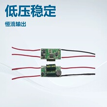 �͉��չ�ܐa����LED�Դ3��16W̫��ܹ��܇����LED�Դ