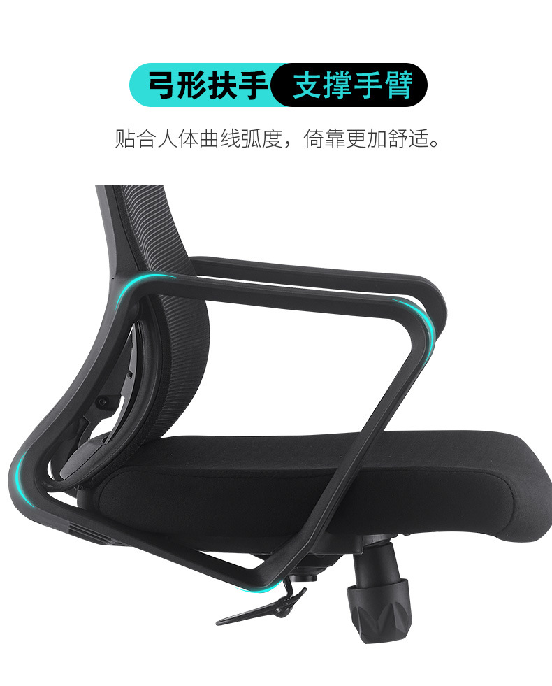 055详情页PP脚_09