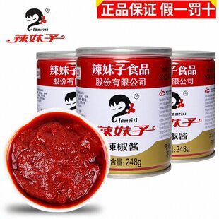 �����������u248g�޺����خa������պ�u�����u�ϏN���{ζƷ���l