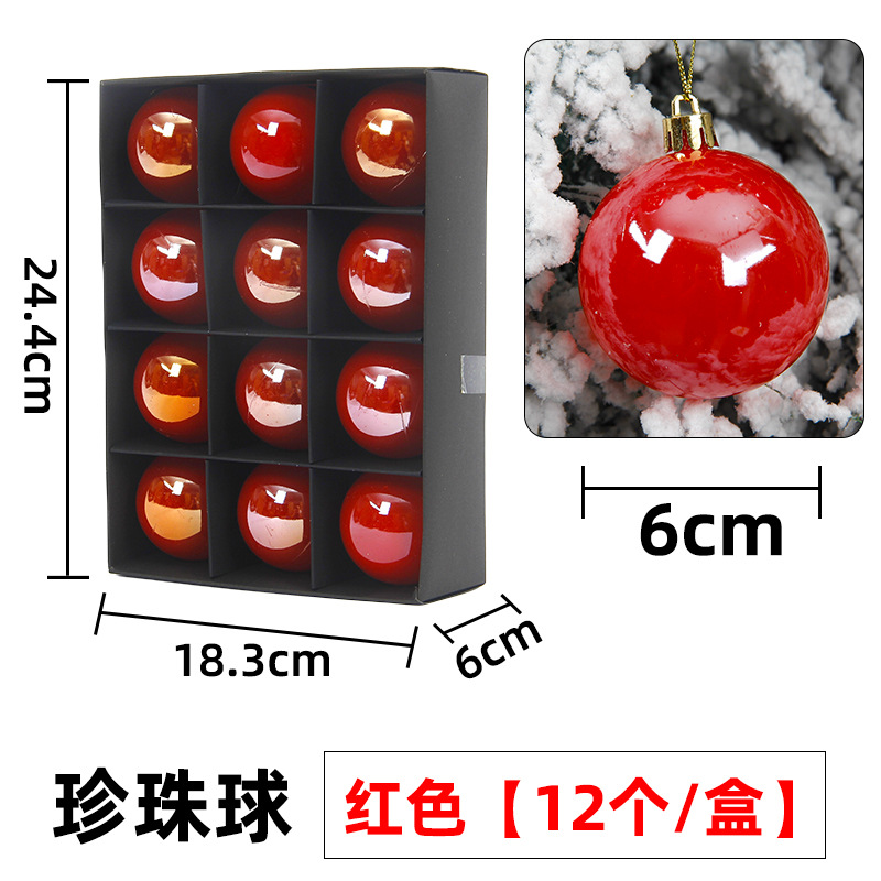 Bolas de perlas de Navidad de 6cm Bolas de decoración de techo de PVC Bolas de decoración de árbol de Navidad huecas Bolas de color