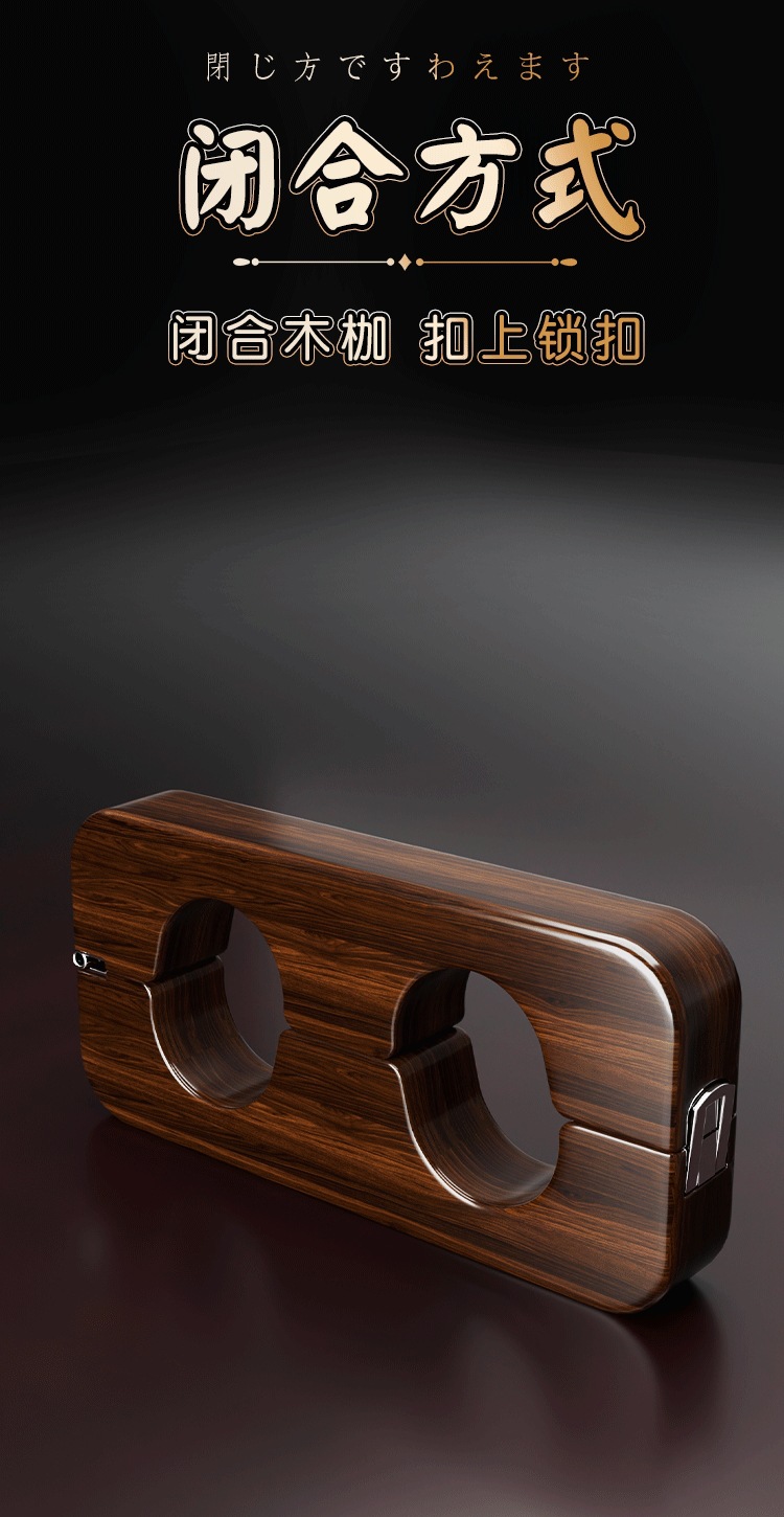 Wooden Bondage Restraint Set with Nipple Clamps and Handcuffs for Couples — detail image 17