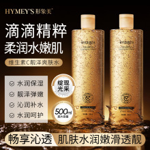 ޲��õ��ֲ�ﾫ�Aˬ�wˮ�����aˮ�����տsë��VCˬ�wˮ�o�wƷ���l