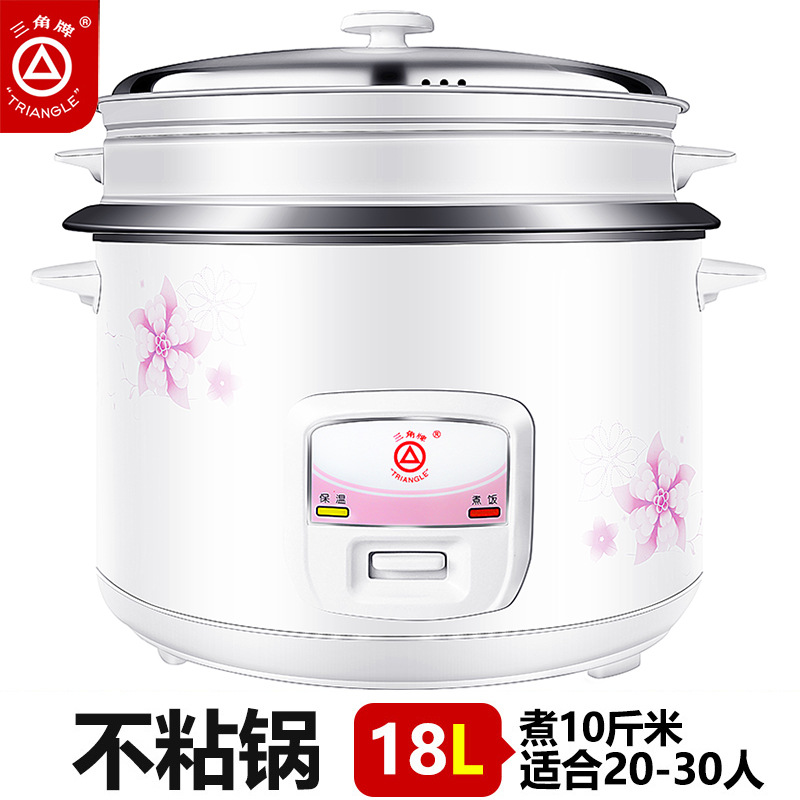 삼각형 논스틱 pan-TG-Z908J-2500W