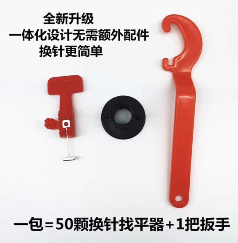 工場直販 タイル回転レベラー レベラー タイルロケーター 交換針 T型床タイルツール|undefined